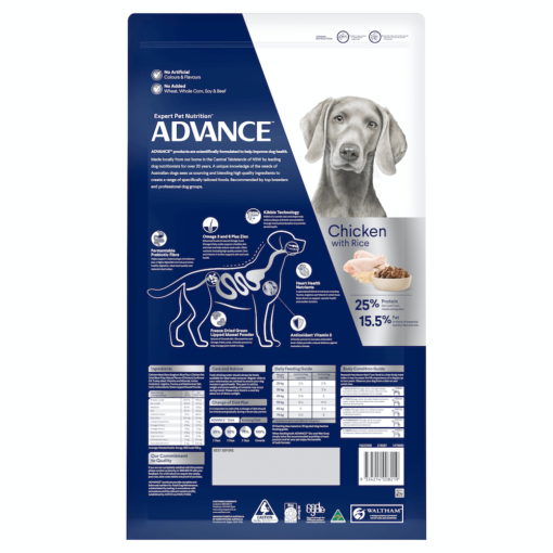 ADVANCE Large Adult Dry Dog Food Chicken With Rice - Image 2