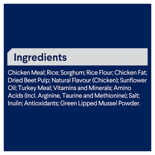 ADVANCE Large Adult Dry Dog Food Chicken With Rice - Image 5