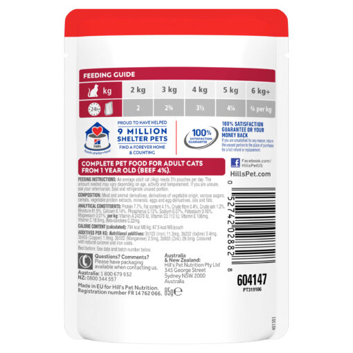 HILLS SCIENCE DIET Adult Beef Cat Food Pouches - Image 2