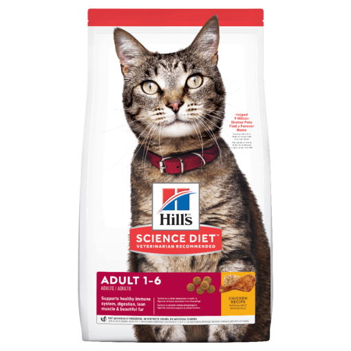 HILLS SCIENCE DIET Adult Cat Dry Food