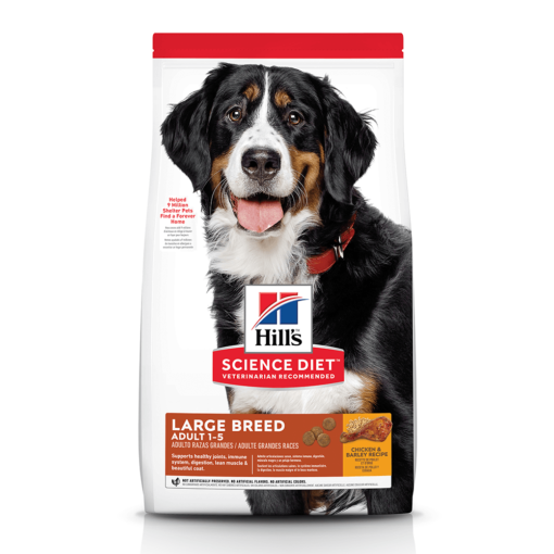 HILLS SCIENCE DIET Adult Large Breed Dry Dog Food - 12kg