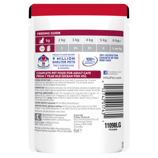 HILLS SCIENCE DIET Adult Ocean Fish Cat Food Pouches - Image 2
