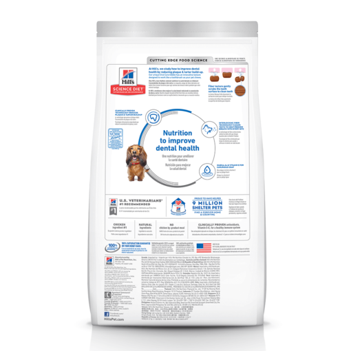 HILLS SCIENCE DIET Adult Oral Care Dry Dog Food - Image 2