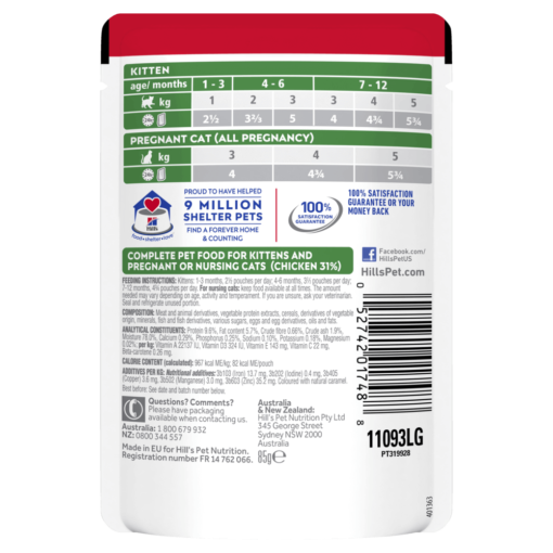 HILLS SCIENCE DIET Kitten Chicken Cat Food Pouches - Image 2
