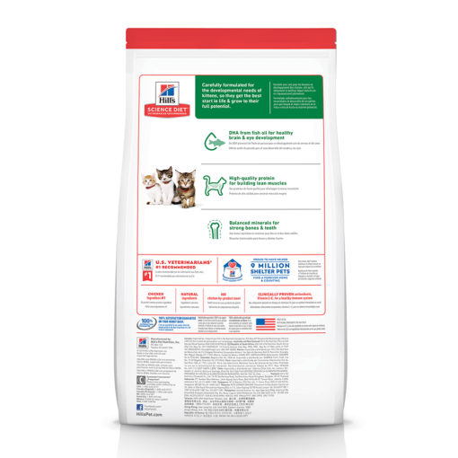 HILLS SCIENCE DIET Kitten Dry Cat Food - Image 2