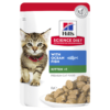 HILLS SCIENCE DIET Kitten Ocean Fish Cat Food Pouches