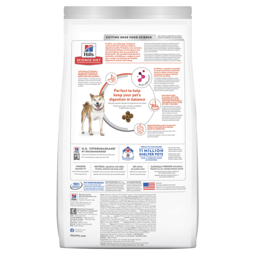 HILLS SCIENCE DIET Adult Perfect Digestion Small Bites Dry Dog Food - Image 2
